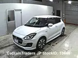 2018 Suzuki Swift Pearl Sedan for sale, Japanese used car export - photo 5 of 23 | GULJI TRADERS