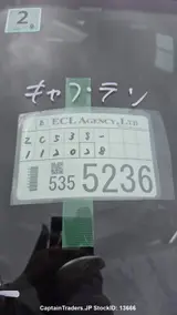 2018 Suzuki Swift Pearl Sedan for sale, Japanese used car export - photo 21 of 23 | GULJI TRADERS