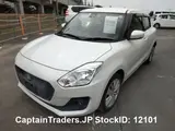 2018 Suzuki Swift Pearl white Sedan for sale, Japanese used car export - photo 2 of 33 | GULJI TRADERS