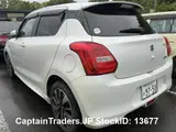 2019 Suzuki Swift White Sedan for sale, Japanese used car export - photo 3 of 23 | GULJI TRADERS