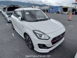 2019 Suzuki Swift White Sedan for sale, Japanese used car export - photo 8 of 23 | GULJI TRADERS