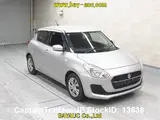 2020 Suzuki Swift Silver Sedan for sale, Japanese used car export - photo 1 of 24 | GULJI TRADERS