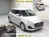 2020 Suzuki Swift Silver Sedan for sale, Japanese used car export - photo 5 of 24 | GULJI TRADERS
