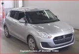 2020 Suzuki Swift Silver Sedan for sale, Japanese used car export - photo 1 of 29 | GULJI TRADERS