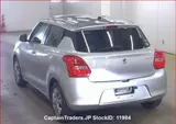 2020 Suzuki Swift Silver Sedan for sale, Japanese used car export - photo 3 of 29 | GULJI TRADERS