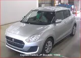 2020 Suzuki Swift Silver Sedan for sale, Japanese used car export - photo 4 of 29 | GULJI TRADERS