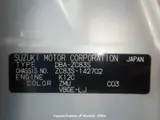 2020 Suzuki Swift Silver Sedan for sale, Japanese used car export - photo 12 of 29 | GULJI TRADERS