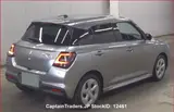 2023 Suzuki Swift Silver Sedan for sale, Japanese used car export - photo 5 of 23 | GULJI TRADERS