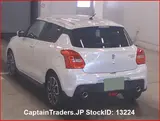 2025 Suzuki Swift Pearl Sedan for sale, Japanese used car export - photo 3 of 12 | GULJI TRADERS