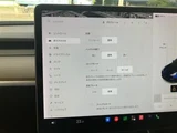 2019 Tesla Model 3 Model 3 Standard Range Plus Blue Sedan for sale, Japanese used car export - photo 17 of 24 | GULJI TRADERS