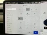 2019 Tesla Model 3 Model 3 Standard Range Plus Blue Sedan for sale, Japanese used car export - photo 19 of 24 | GULJI TRADERS