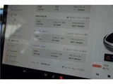 2020 Tesla Model 3 Standard Range Plus White Sedan for sale, Japanese used car export - photo 61 of 61 | GULJI TRADERS