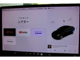 2020 Tesla Model 3 Long-range dual motor full aero, June 2028 Black Sedan for sale, Japanese used car export - photo 24 of 32 | GULJI TRADERS