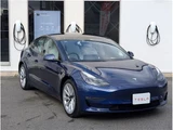 2021 Tesla Model 3 Long Range 4WD Blue Sedan for sale, Japanese used car export - photo 1 of 36 | GULJI TRADERS