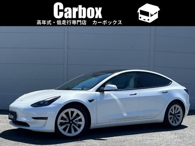 2021 Tesla Model 3 Long range - photo 1 2021 Tesla Model 3 Long range Pearl Sedan for sale, Japanese used car export | GULJI TRADERS