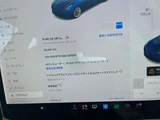 2021 Tesla Model 3 Standard Range Plus Blue Sedan for sale, Japanese used car export - photo 6 of 75 | GULJI TRADERS