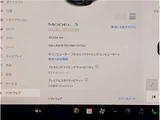 2021 Tesla Model 3 Performance 4WD Gray Sedan for sale, Japanese used car export - photo 37 of 42 | GULJI TRADERS