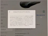 2021 Tesla Model 3 Performance 4WD Gray Sedan for sale, Japanese used car export - photo 38 of 42 | GULJI TRADERS