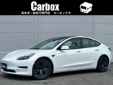 2021 Tesla Model 3 Standard Range Plus Pearl Sedan for sale, Japanese used car export - photo 1 of 75 | GULJI TRADERS