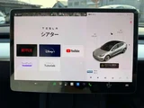 2021 Tesla Model 3 Long-range 4WD White Sedan for sale, Japanese used car export - photo 17 of 18 | GULJI TRADERS