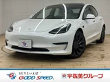 2021 Tesla Model 3 Pearl Sedan for sale, Japanese used car export - photo 1 of 20 | GULJI TRADERS