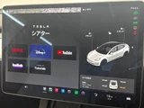 2021 Tesla Model 3 Pearl Sedan for sale, Japanese used car export - photo 10 of 20 | GULJI TRADERS