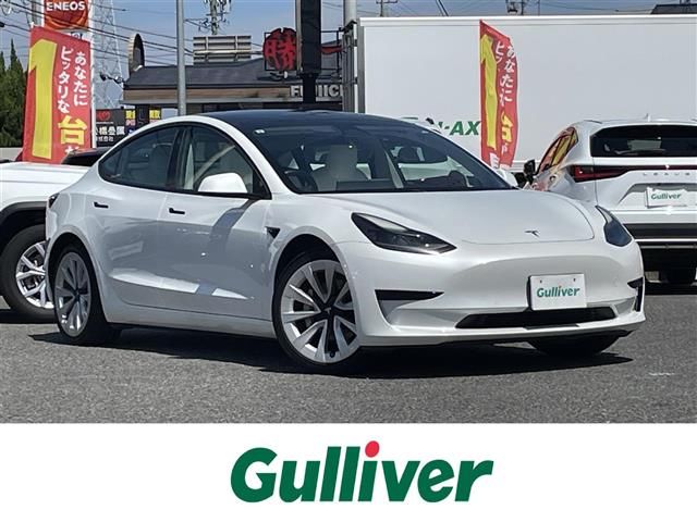 2021 Tesla Model 3 Model 3 Standard Range Plus White Sedan for sale, Japanese used car export | GULJI TRADERS
