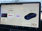 2021 Tesla Model 3 STANDARD PLUS Blue Sedan for sale, Japanese used car export - photo 29 of 30 | GULJI TRADERS