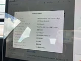 2021 Tesla Model 3 STANDARD RANGE + White Sedan for sale, Japanese used car export - photo 17 of 30 | GULJI TRADERS
