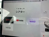 2021 Tesla Model 3 LONG RANGE Pearl Sedan for sale, Japanese used car export - photo 30 of 30 | GULJI TRADERS