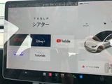 2021 Tesla Model 3 STANDARD RANGE + White Sedan for sale, Japanese used car export - photo 29 of 30 | GULJI TRADERS