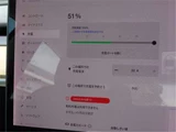 2021 Tesla Model 3 Standard Range Plus Red Sedan for sale, Japanese used car export - photo 29 of 47 | GULJI TRADERS