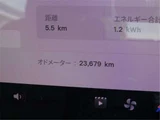 2021 Tesla Model 3 Standard Range Plus Red Sedan for sale, Japanese used car export - photo 31 of 47 | GULJI TRADERS