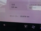 2021 Tesla Model 3 Standard Range Plus Red Sedan for sale, Japanese used car export - photo 47 of 47 | GULJI TRADERS