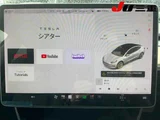 2021 Tesla Model 3 Long range Pearl Sedan for sale, Japanese used car export - photo 23 of 24 | GULJI TRADERS