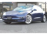 2021 Tesla Model 3 Dual motor AWD long range Blue Sedan for sale, Japanese used car export - photo 1 of 9 | GULJI TRADERS