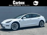 2021 Tesla Model 3 Long range Pearl Sedan for sale, Japanese used car export - photo 1 of 4 | GULJI TRADERS