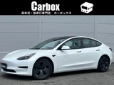 2021 Tesla Model 3 Standard Range Plus Pearl Sedan for sale, Japanese used car export - photo 1 of 4 | GULJI TRADERS