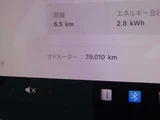 2022 Tesla Model 3 Base grade Black Sedan for sale, Japanese used car export - photo 28 of 52 | GULJI TRADERS