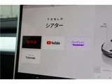 2022 Tesla Model 3 Model 3 RWD White Sedan for sale, Japanese used car export - photo 44 of 46 | GULJI TRADERS