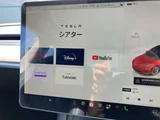 2022 Tesla Model 3 LONG RANGE Red Sedan for sale, Japanese used car export - photo 22 of 30 | GULJI TRADERS