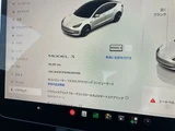 2022 Tesla Model 3 RWD White Sedan for sale, Japanese used car export - photo 28 of 30 | GULJI TRADERS