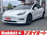 2022 Tesla Model 3 Tesla Model 3 RWD Pearl Sedan for sale, Japanese used car export - photo 1 of 23 | GULJI TRADERS