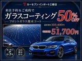 2022 Tesla Model 3 RWD Black Sedan for sale, Japanese used car export - photo 4 of 20 | GULJI TRADERS