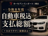 2022 Tesla Model 3 RWD Black Sedan for sale, Japanese used car export - photo 5 of 20 | GULJI TRADERS