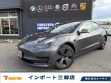 2022 Tesla Model 3 RWD Gray Sedan for sale, Japanese used car export - photo 1 of 20 | GULJI TRADERS
