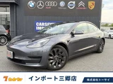 2022 Tesla Model 3 RWD Gray Sedan for sale, Japanese used car export - photo 1 of 20 | GULJI TRADERS
