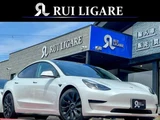 2022 Tesla Model 3 RWD Pearl Sedan for sale, Japanese used car export - photo 1 of 9 | GULJI TRADERS