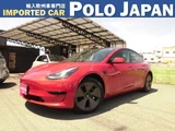 2023 Tesla Model 3 Base grade Red Sedan for sale, Japanese used car export - photo 1 of 64 | GULJI TRADERS