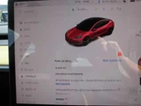 2023 Tesla Model 3 Base grade Red Sedan for sale, Japanese used car export - photo 55 of 64 | GULJI TRADERS